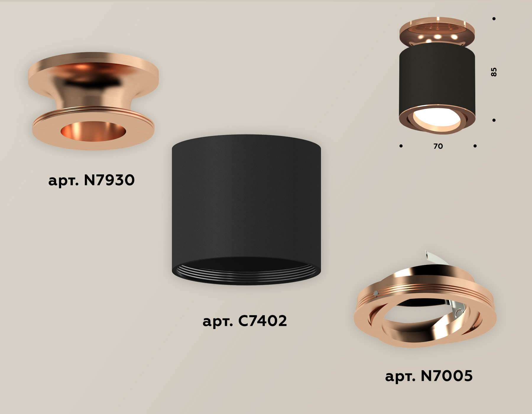 Накладной поворотный светильник Ambrella Light Techno XS7402120 (N7930, C7402, N7005)