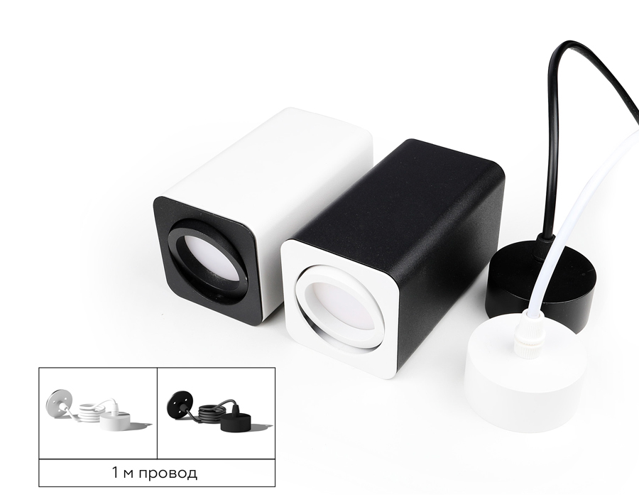 Корпус светильника накладной Ambrella Light DIY Spot C7832