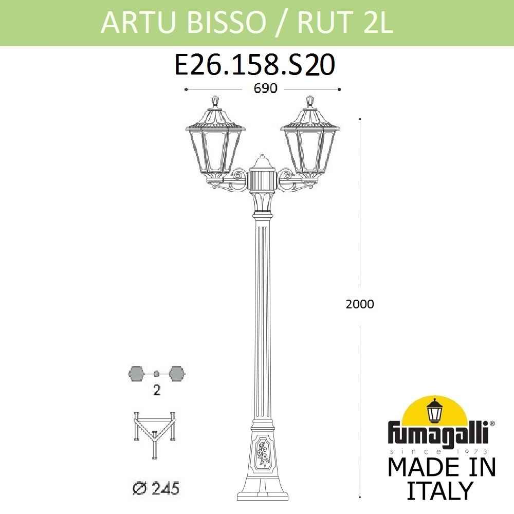 Садово-парковый светильник Fumagalli ARTU BISSO/RUT 2L E26.158.S20.AYE27