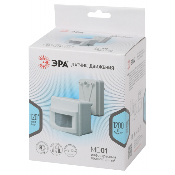 Датчик движения инфракрасный ЭРА MD 01 Б0004265
