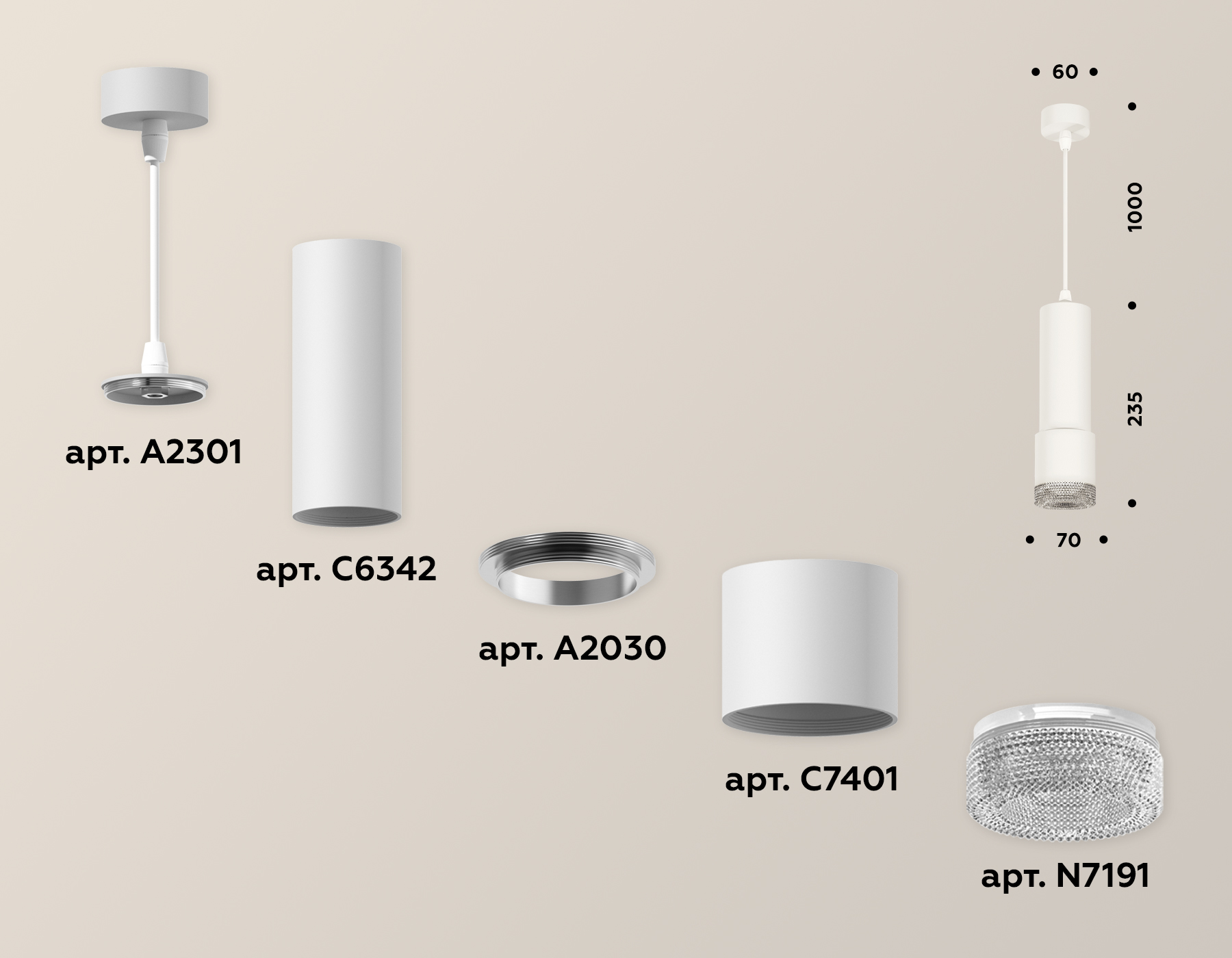 Подвесной светильник Ambrella Light Techno XP7401001 (A2301, C6342, A2030, C7401, N7191)