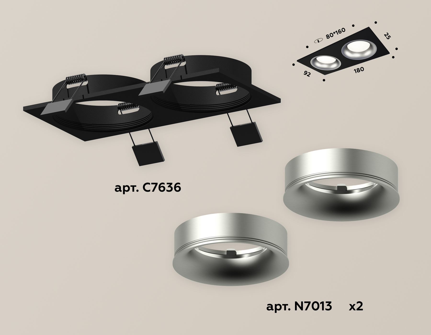 Встраиваемый светильник Ambrella Light Techno XC7636004 (C7636, N7013)