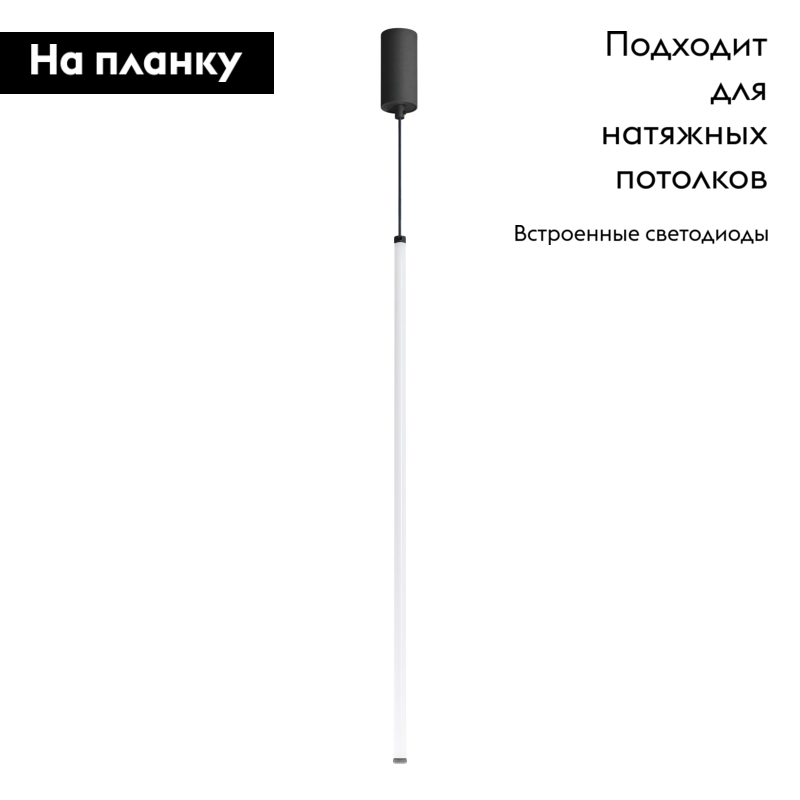 Подвесной светильник Arlight SP-JEDI-HANG-R18-10W Day4000 (BK, 360 deg, 230V) 039537
