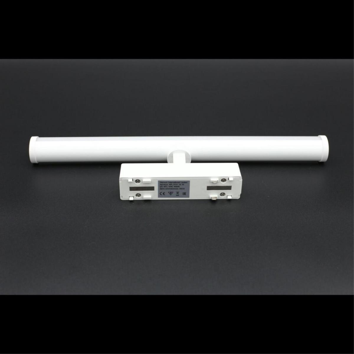 Трековый магнитный светильник Aployt Magnetic track 48 APL.0121.10.10