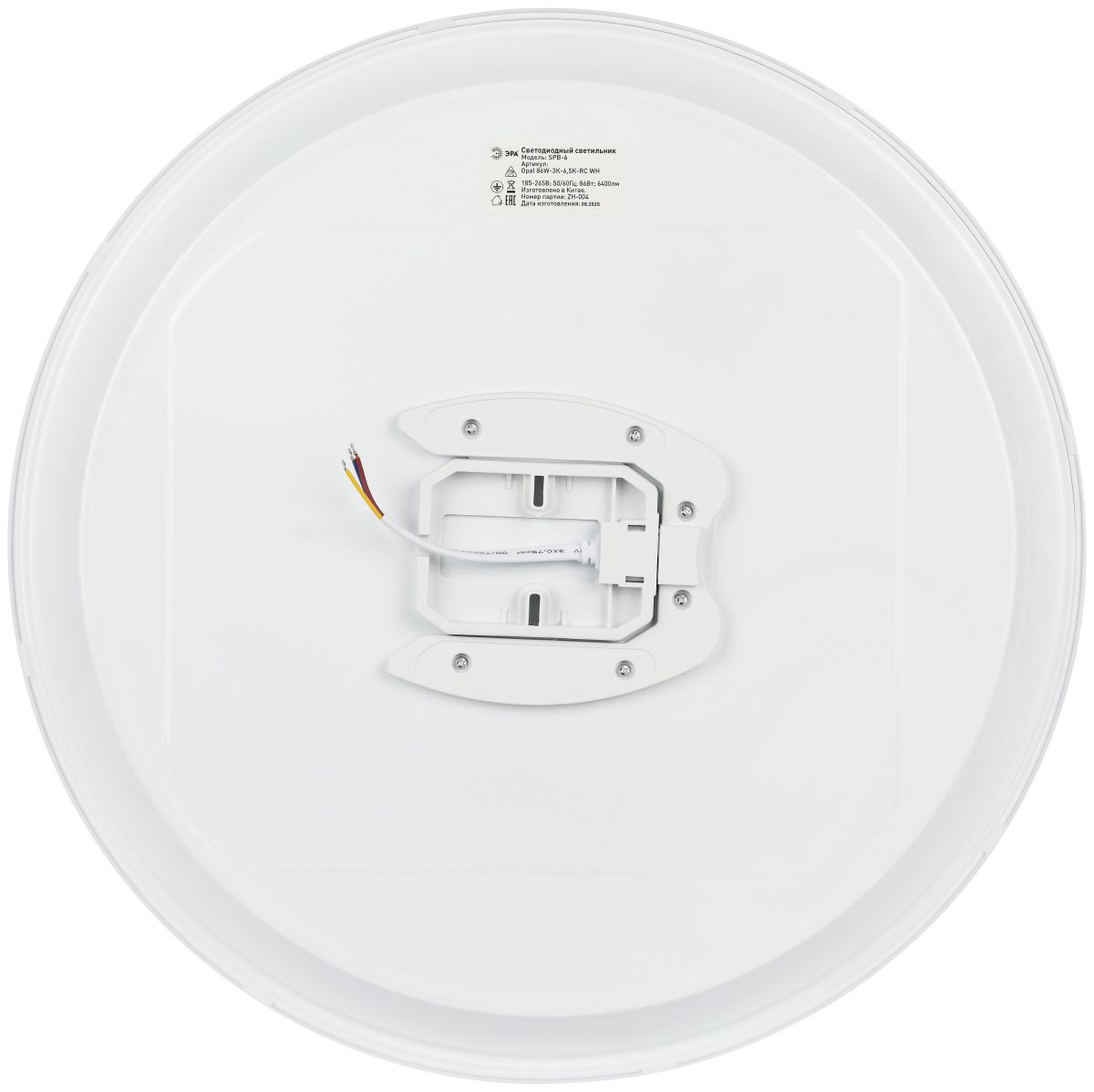 Потолочный светильник Эра SPB-6 Opal 86W-3K-6,5K-RC WH с ДУ Б0070181