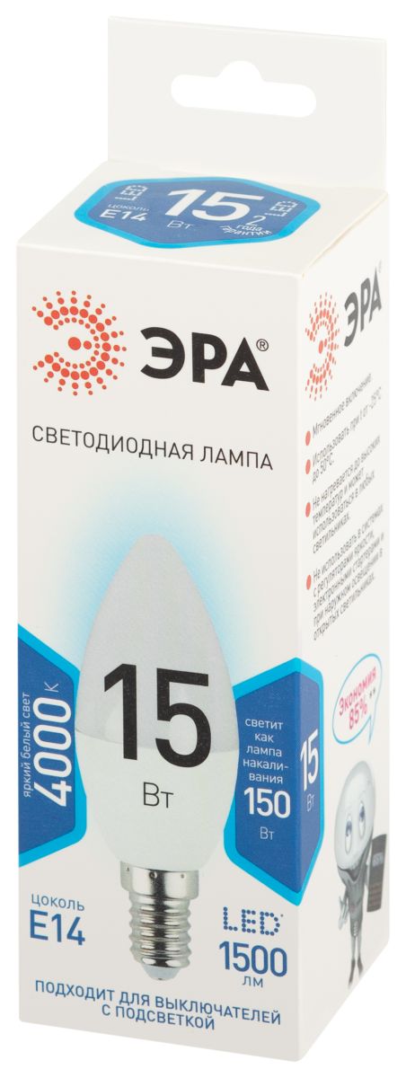 Лампа светодиодная Эра STD LED B35-15W-840-E14 4000K свеча  Б0066787