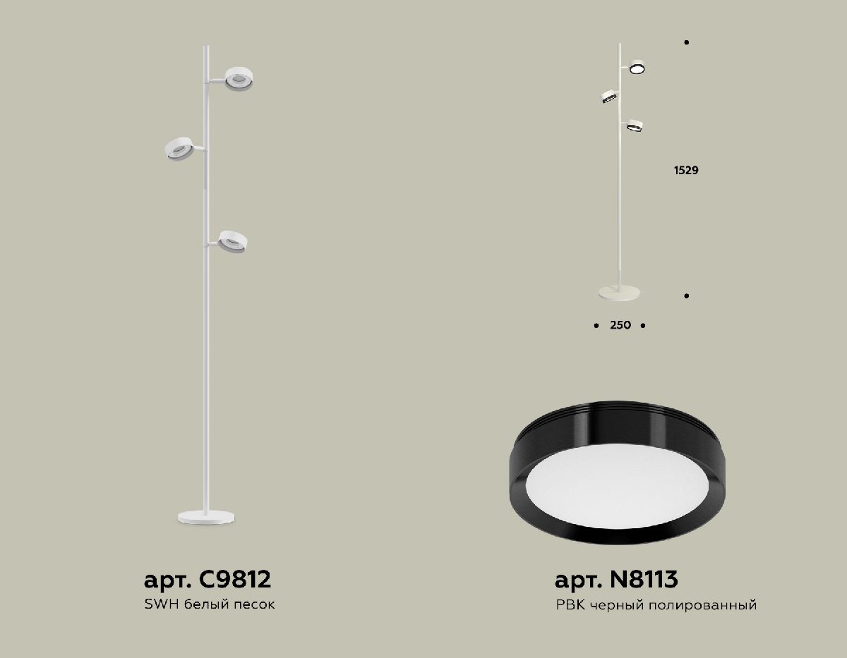 Торшер Ambrella Light Traditional (C9812, N8113) XB9812151