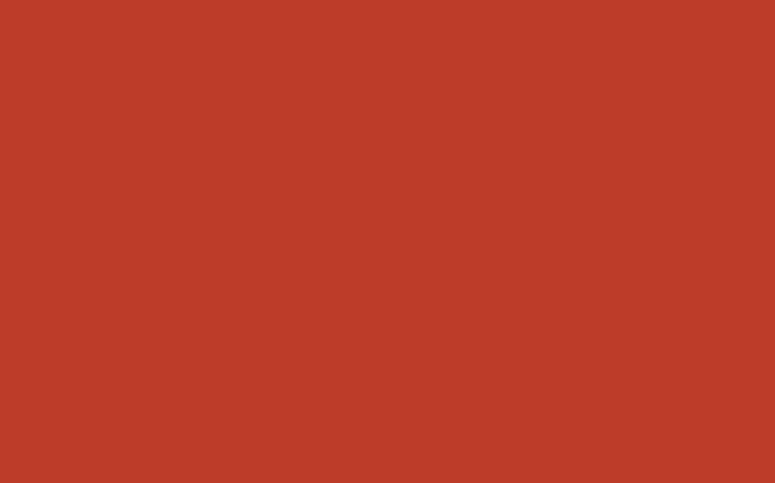 Плитка настенная Veo Rosso 25х40