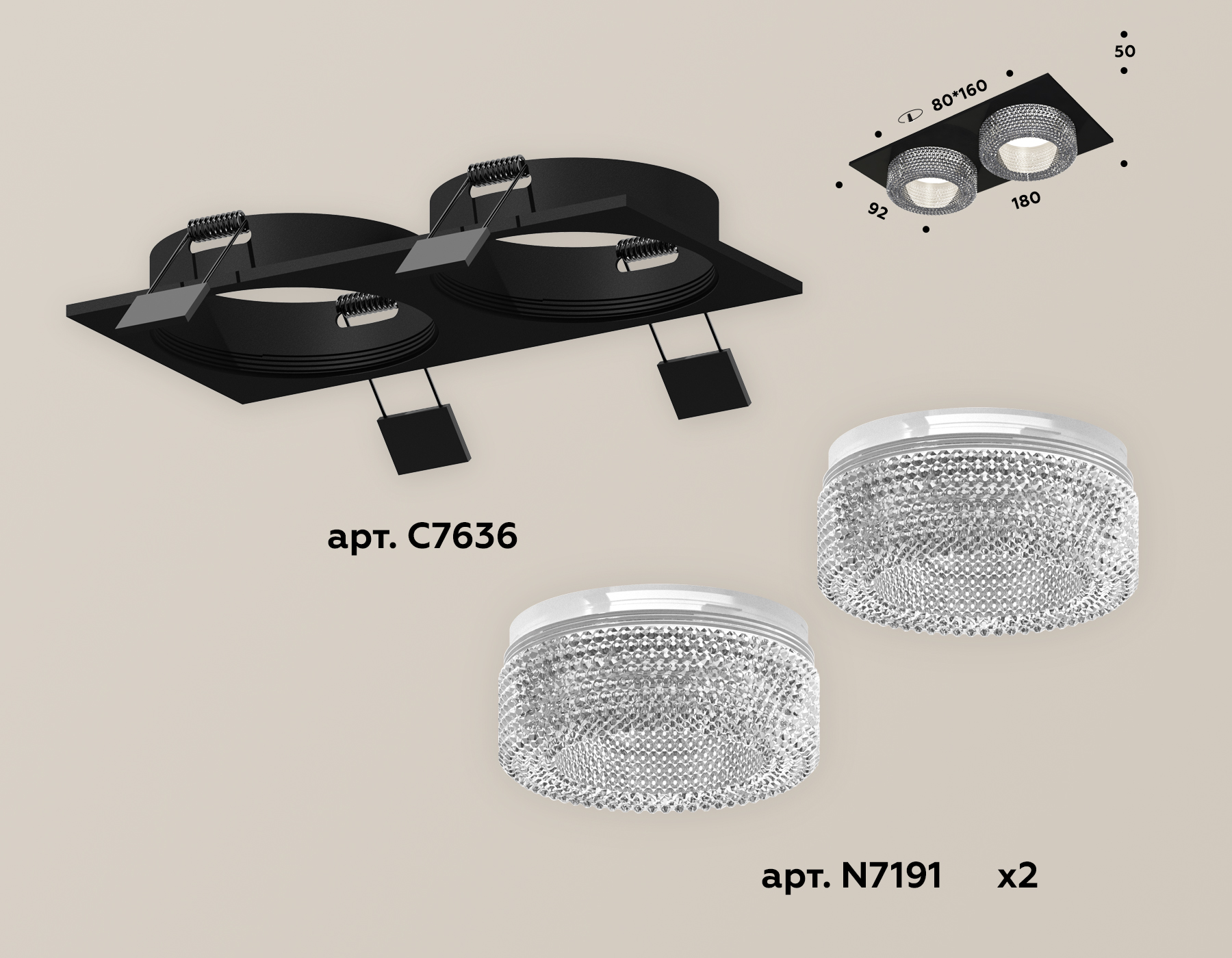 Встраиваемый светильник Ambrella Light Techno XC7636020 (C7636, N7191)