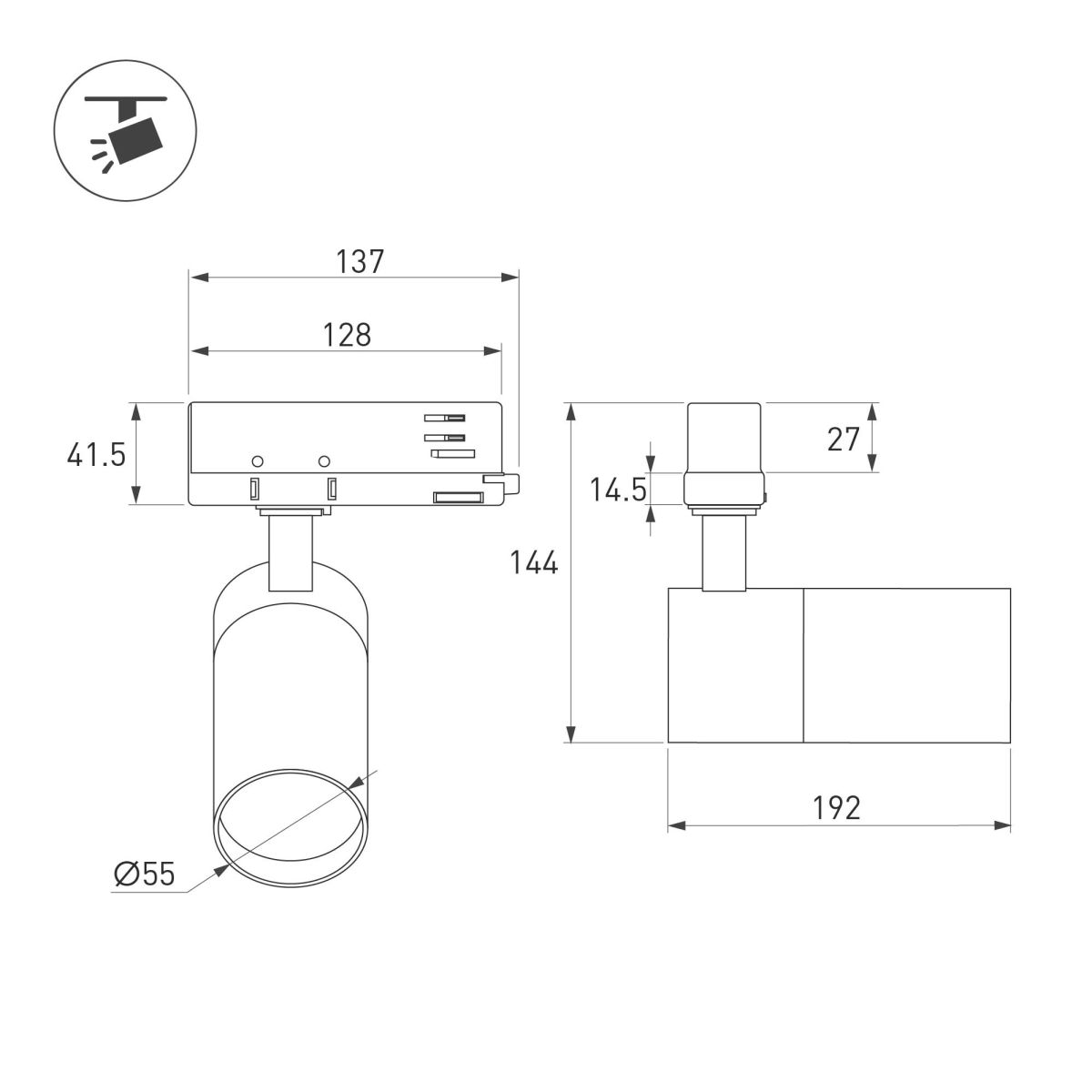 Трековый трехфазный светильник Arlight LGD-ARTEMIS-TRACK-4TR-R55-12W Warm3000 (BK, 8-80 deg, 230V, TRIAC) (IP20 Металл) 058641