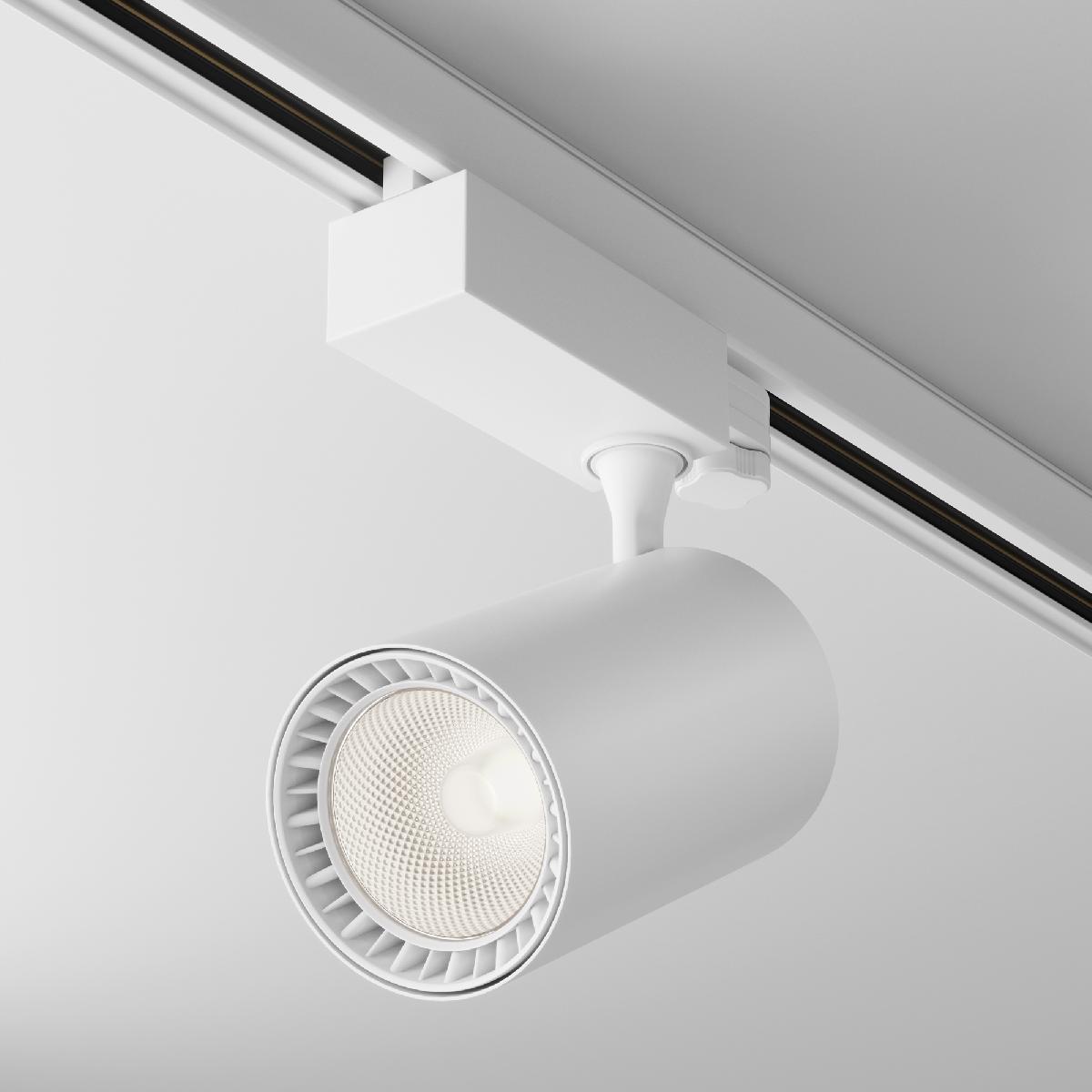 Трековый светильник Maytoni Technical Vuoro TR029-3-20W4K-W-W
