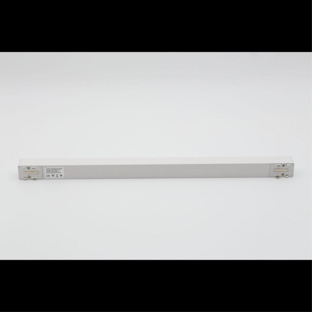 Трековый магнитный светильник Aployt Magnetic track 48 APL.0100.10.24