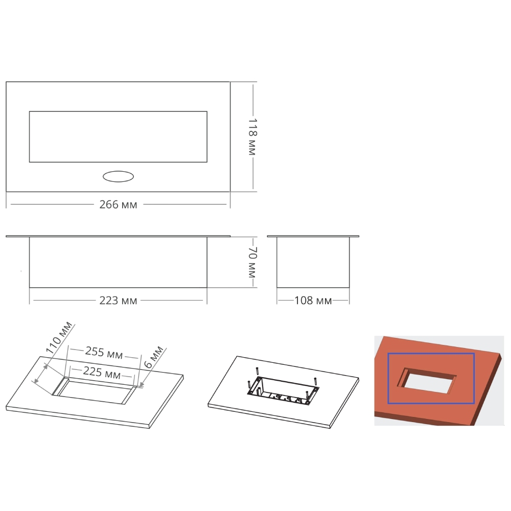 Блок розеток MX-226 (O) (2 секции и 2 USB) Mebax 00-00002605