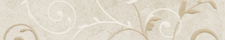 Бордюр Напольный Inspiro Beige