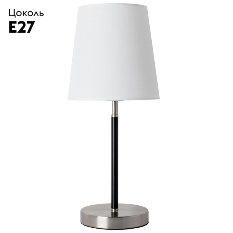 Настольная лампа Arte Lamp RODOS A2589LT-1SS