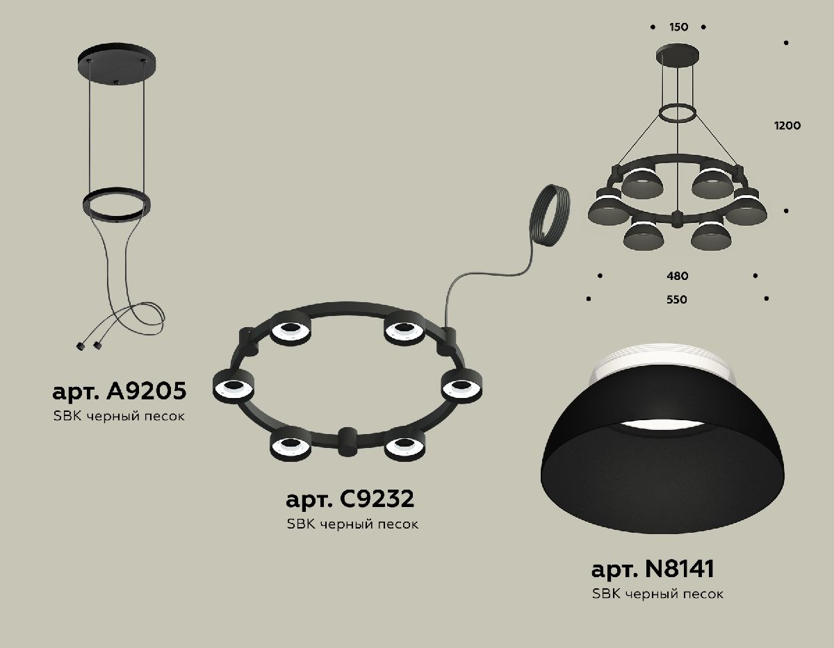Подвесная люстра Ambrella Light Traditional (A9205, C9232, N8141) XR92051001