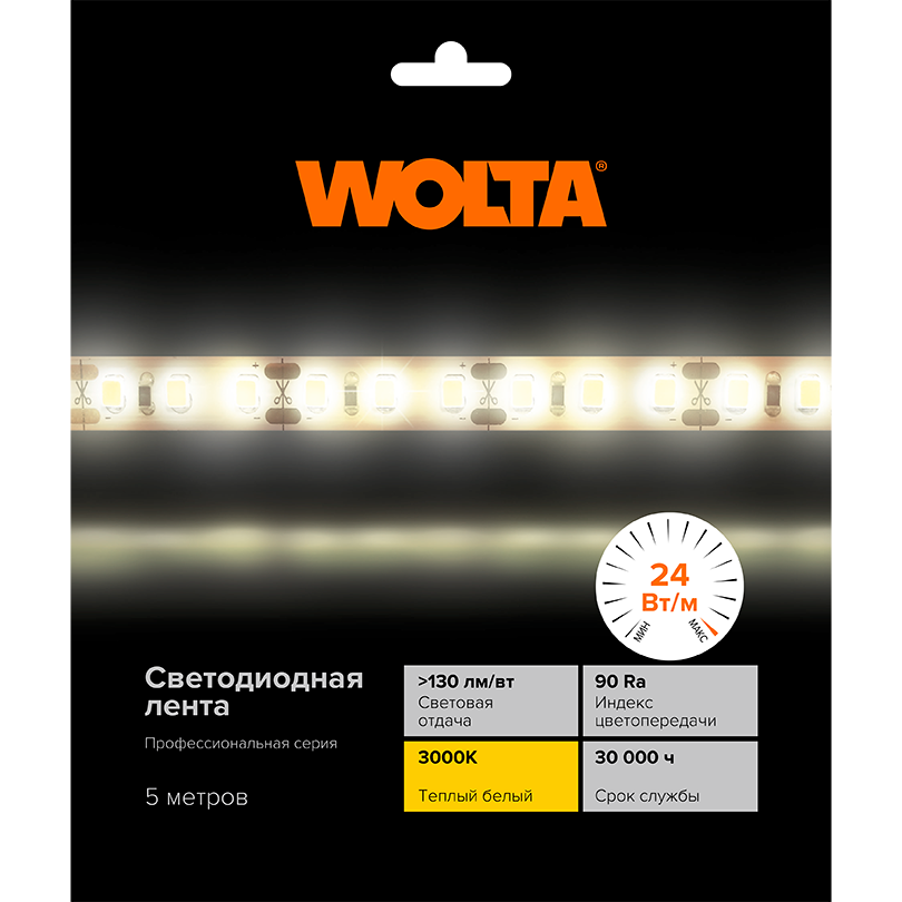 Светодиодная лента Wolta WLS2835-24W/3000/12H240-01