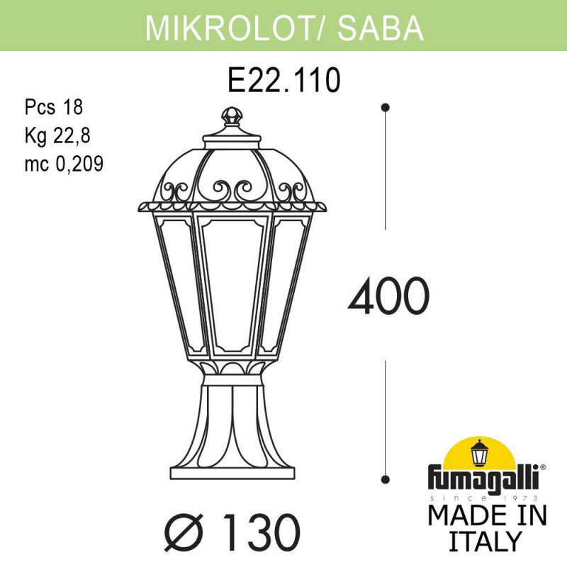 Садовый светильник Fumagalli K22.110.000.AXF1R
