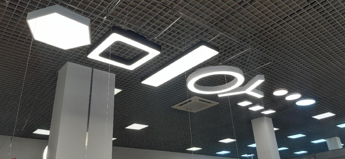 Подвесной светильник Эра Geometria SPO-122-B-40K-066 Б0050553