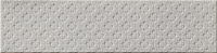 CERAMICHE GRAZIA IMPRESSIONS Bloom Rock