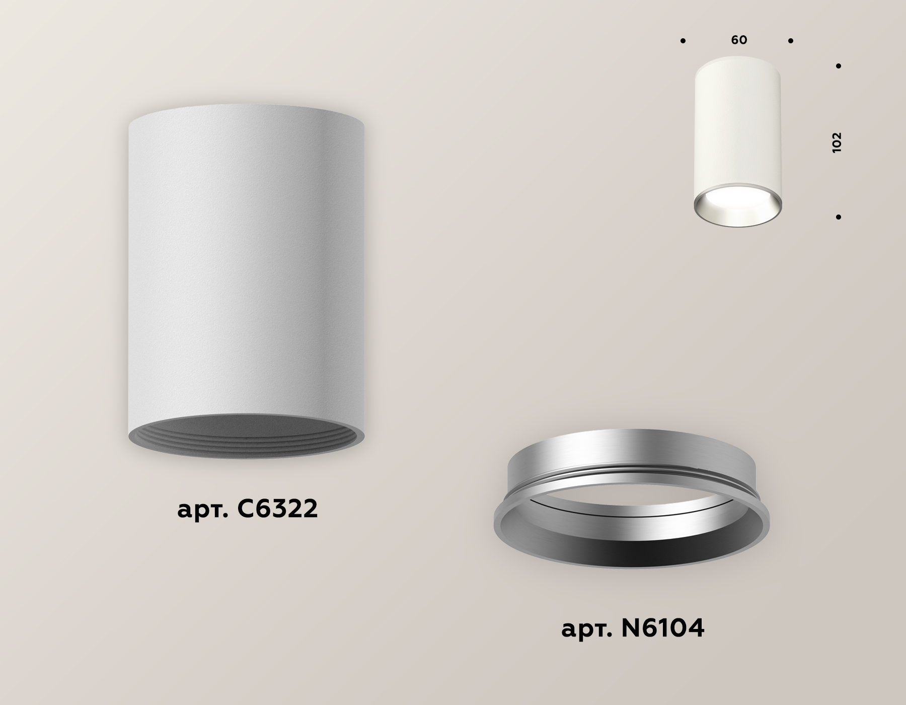 Накладной светильник Ambrella Light Techno XS6322003 (C6322, N6104)