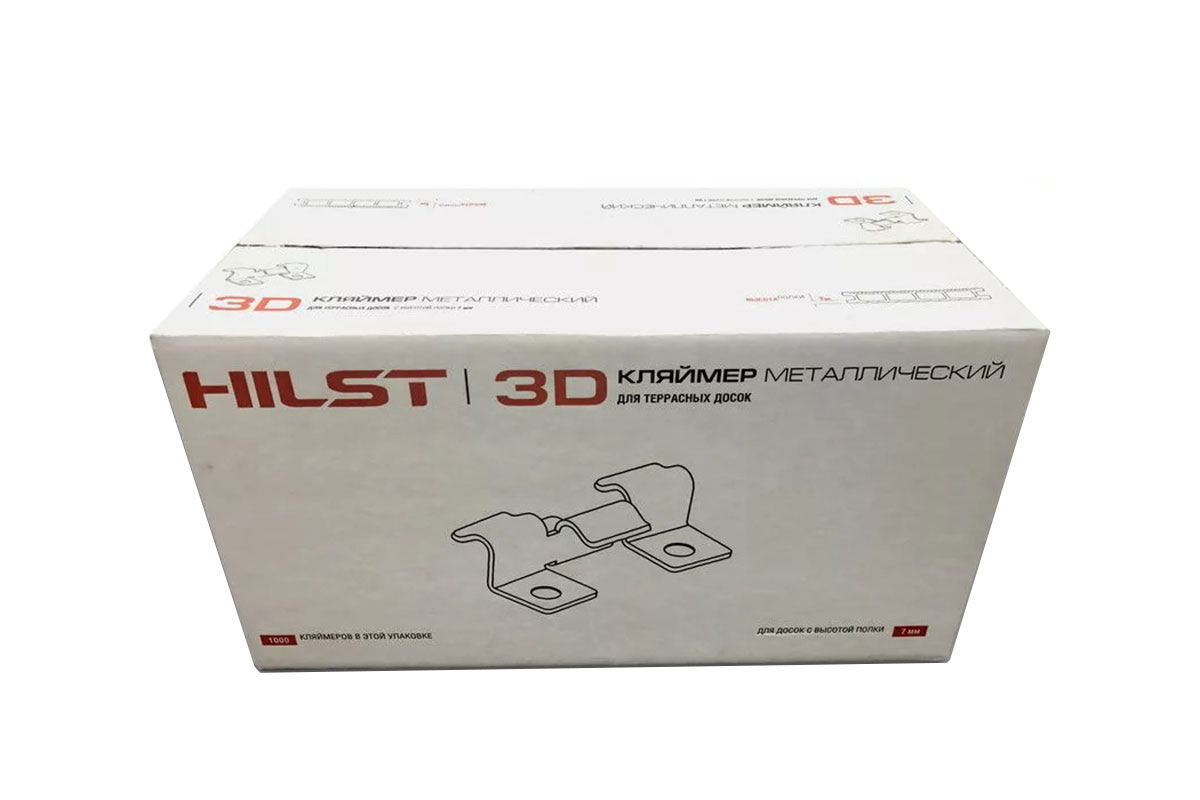 Кляймер HILST премиум 3D, полка 6 мм (упак. 100 шт)