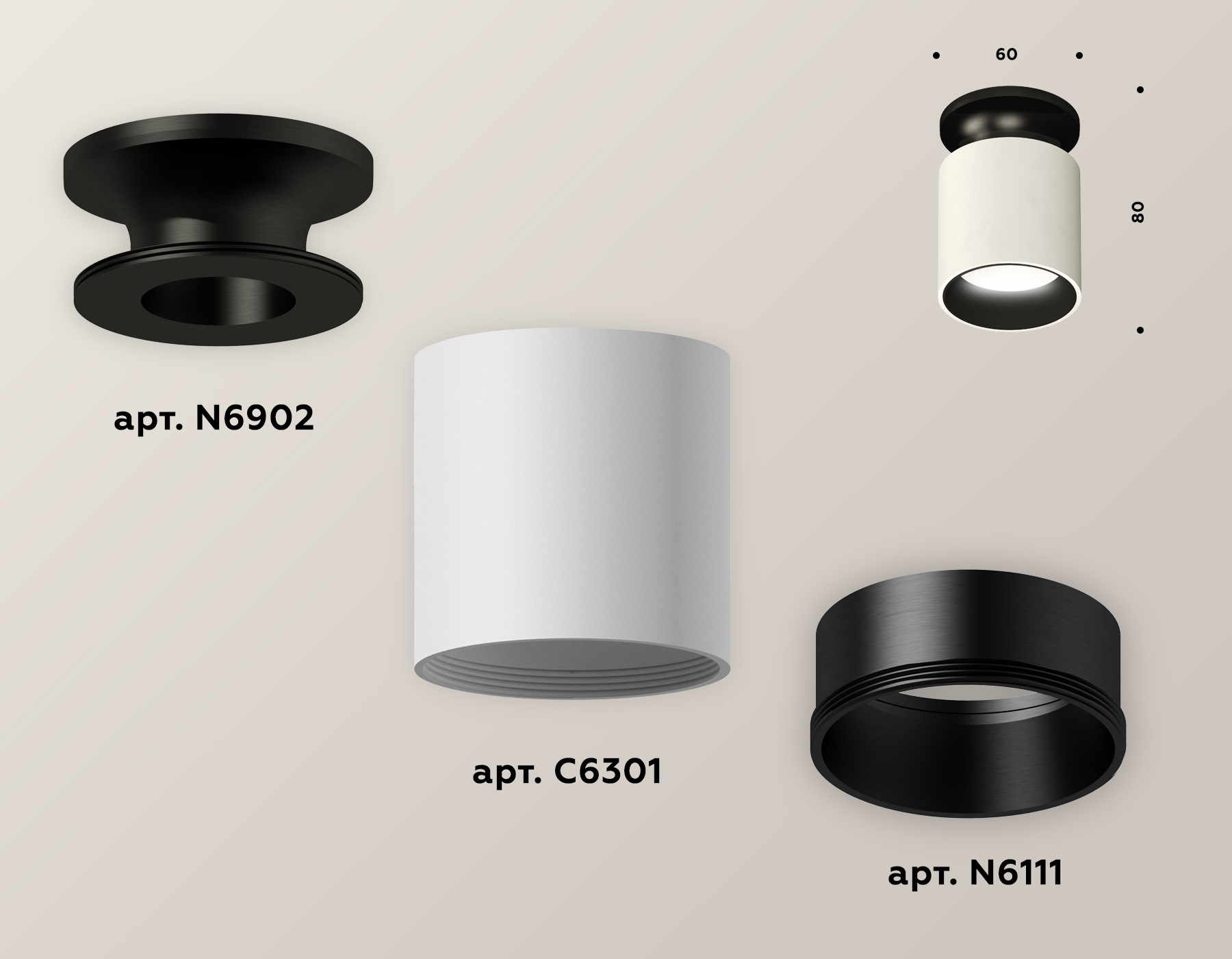 Накладной светильник Ambrella Light Techno XS6301122 (N6902, C6301, N6111)