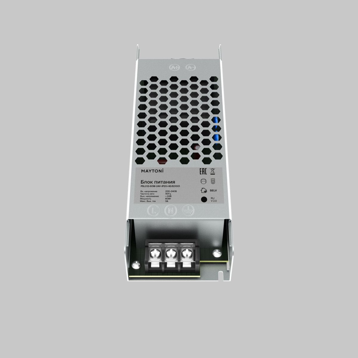 Блок питания Maytoni PSL012 60Вт DC24В IP20 821001