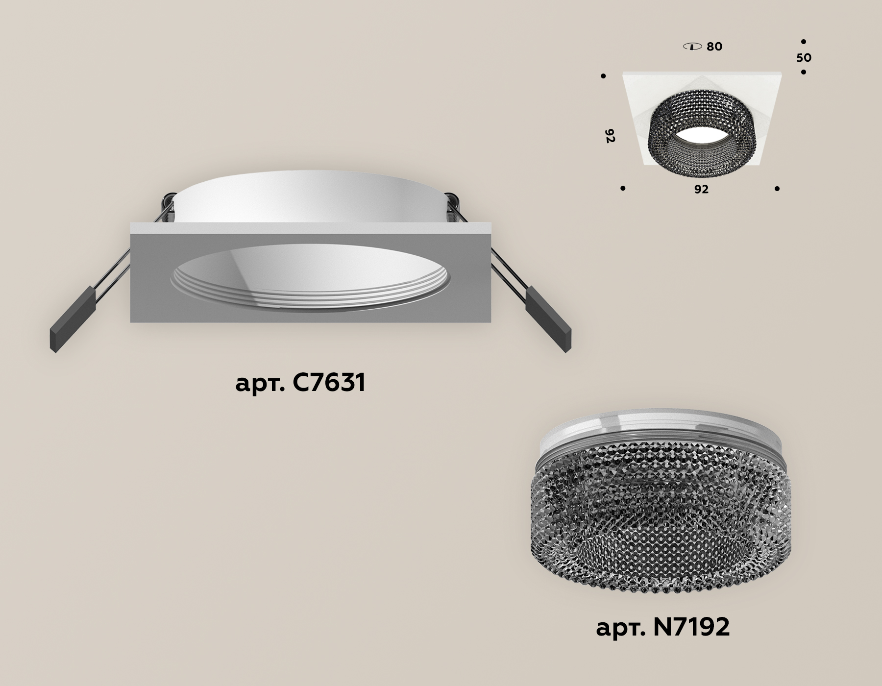 Встраиваемый светильник Ambrella Light Techno XC7631021 (C7631, N7192)