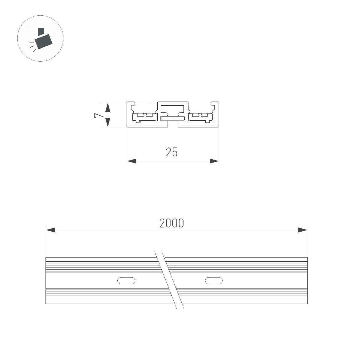 Трек Arlight MAG-VIBE-TRACK-257-3000 (WH-BK) 053255