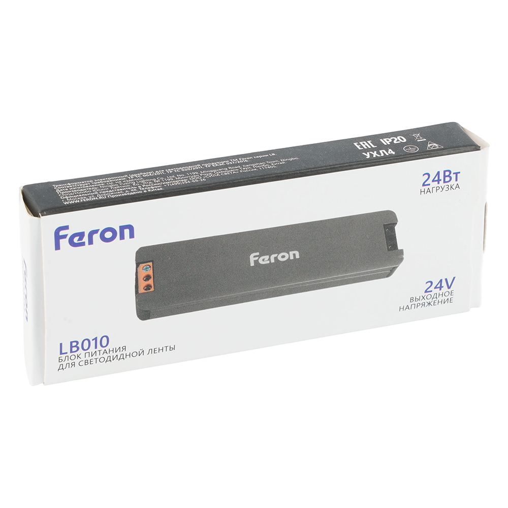 Трансформатор для светодиодной ленты Feron LB010 24W 24V IP20 53143