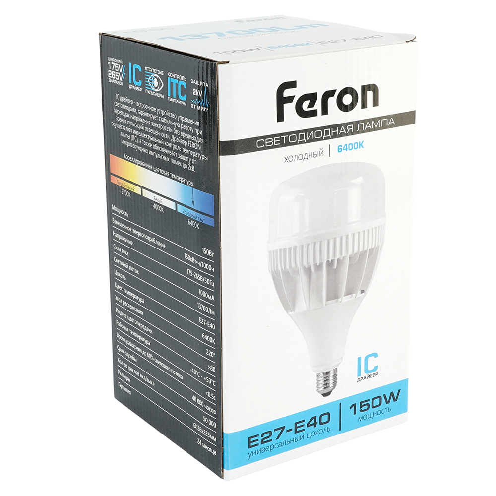 Лампа светодиодная Feron E27 E40 150W 6400K LB-65 38198