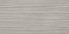 Boost 3D Urban Pearl 40x80