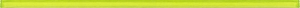 Бордюр L-FLUO