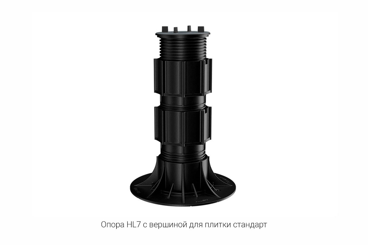 Регулируемая опора HILST LIFT self-leveling HL7 (235-385мм)