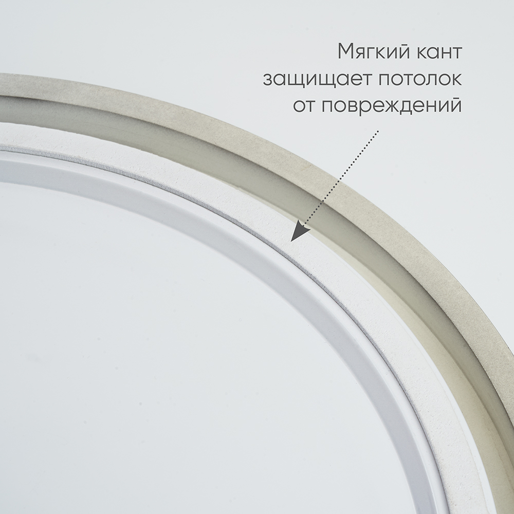 Потолочный светильник Feron AL6200 48067