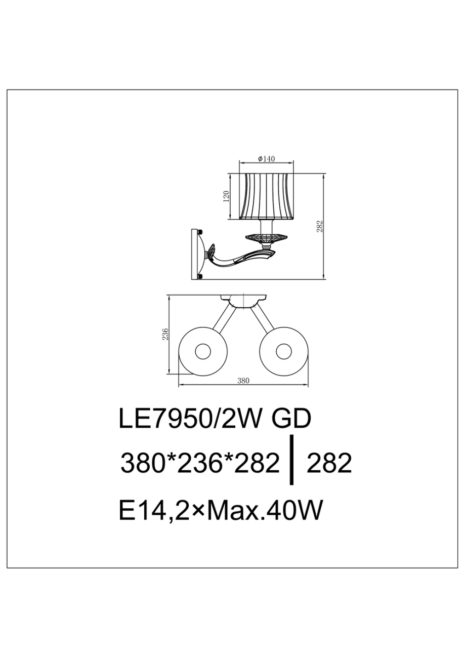 Бра Giorgia LE7950/2W GD