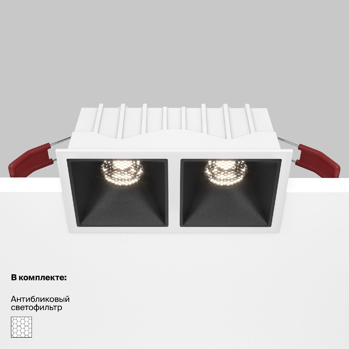 Встраиваемый светильник Maytoni Technical Alfa LED DL043-02-10W4K-SQ-WB