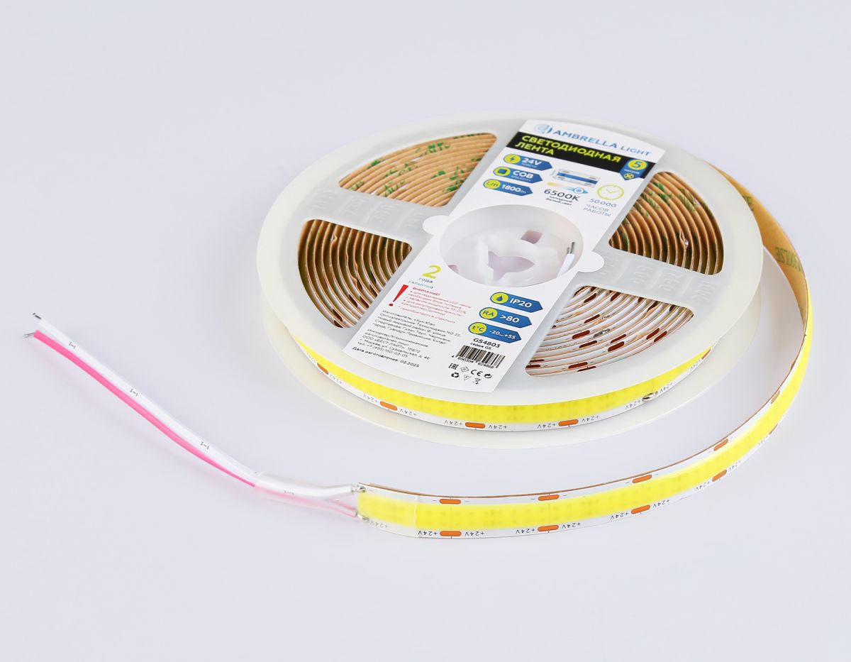Светодиодная лента Ambrella Light Illumination COB 616Led/19W m/ 24V IP20 6500K/ 5m*12mm*2mm (2 конт.) GS4803