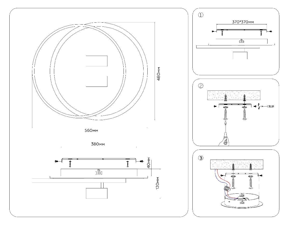 Потолочная люстра Ambrella Light Comfort LineTech FL51393