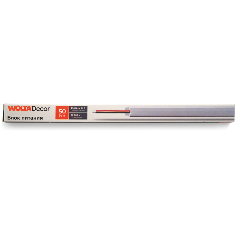 Блок питания Wolta WLD-50W/01-24V