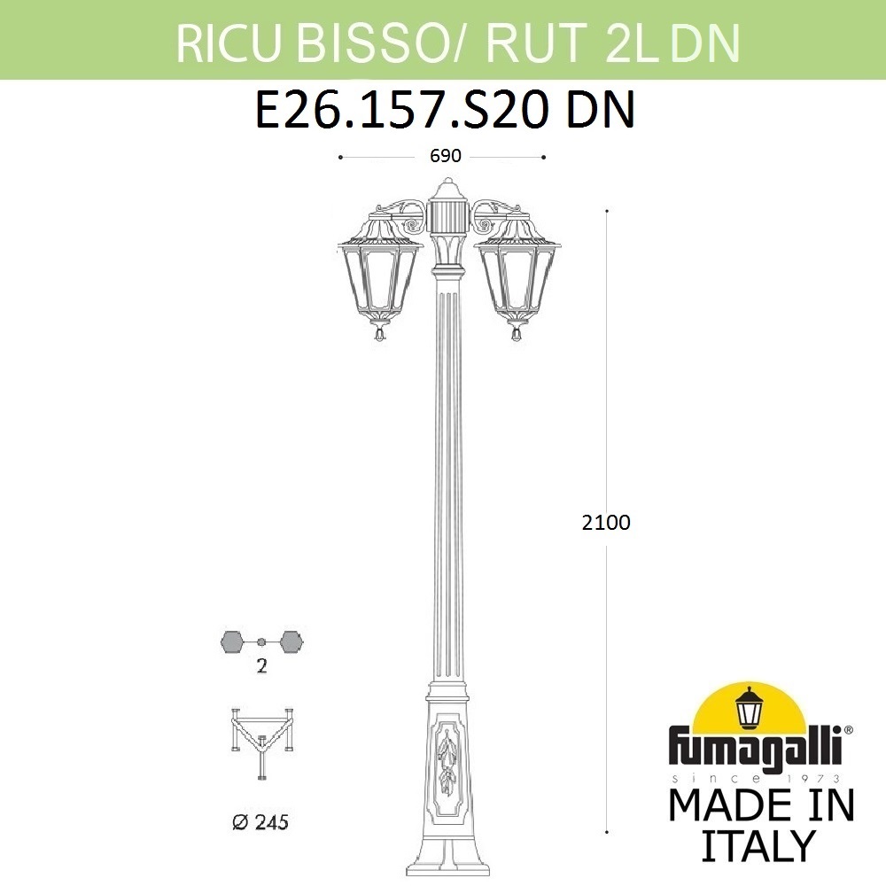 Садово-парковый светильник Fumagalli RICU BISSO/RUT 2L DN E26.157.S20.BYE27DN