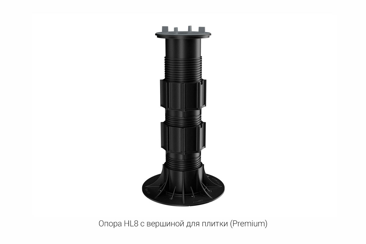Регулируемая опора HILST LIFT self-leveling HL8 (285-430мм)