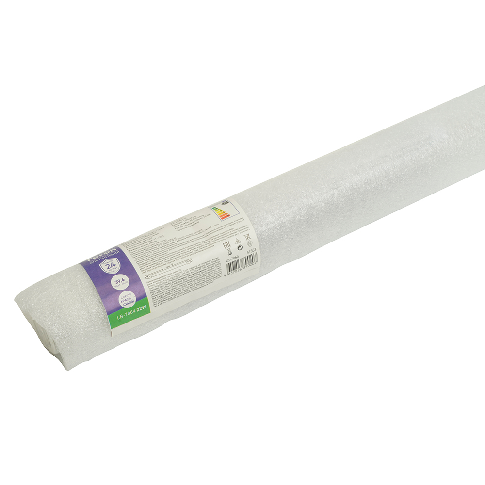 Лампа светодиодная для растений Feron LB-7064 G13 22W красно-синий 51663
