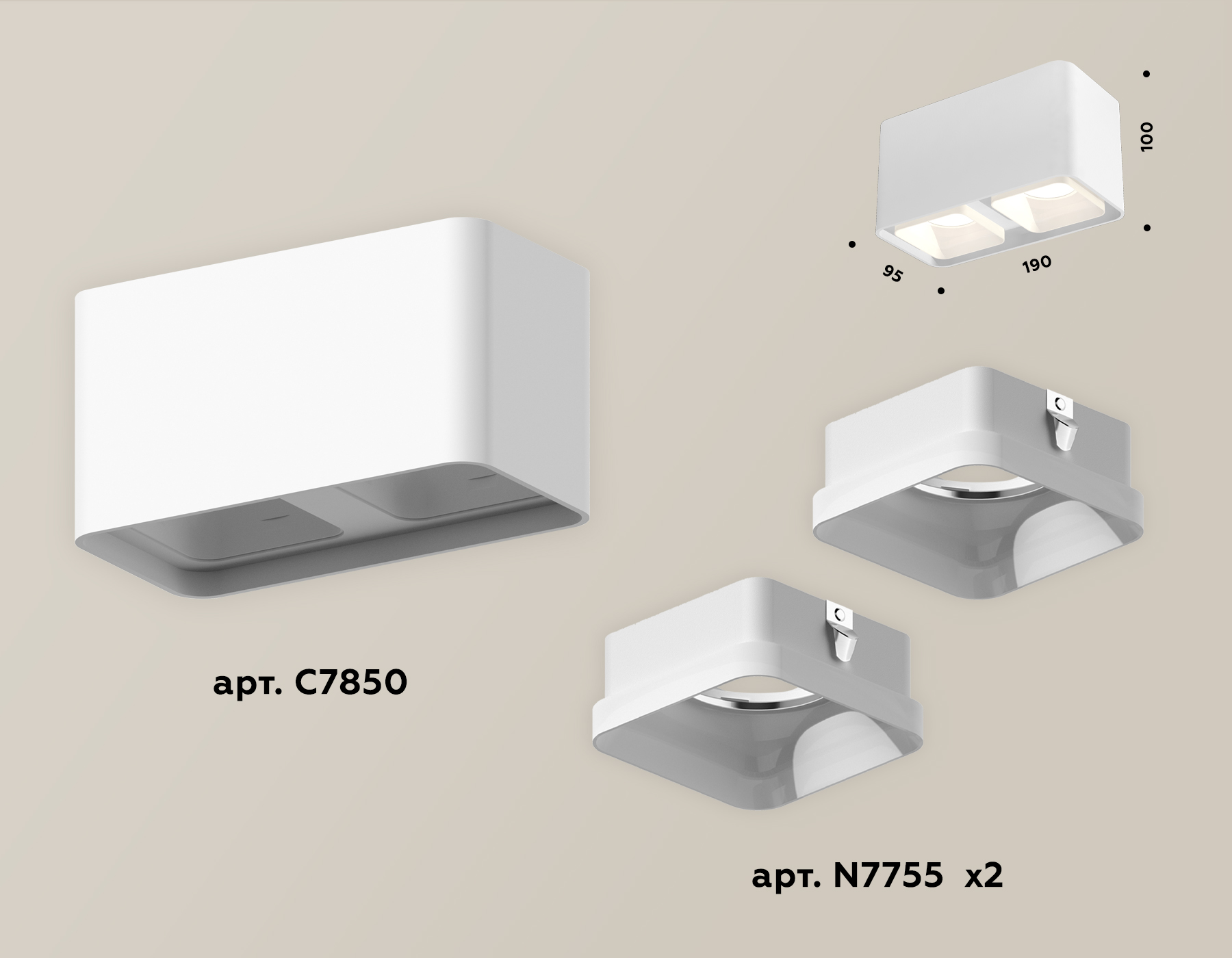 Потолочный светильник Ambrella Light Techno Spot XS7850021 (C7850, N7755)