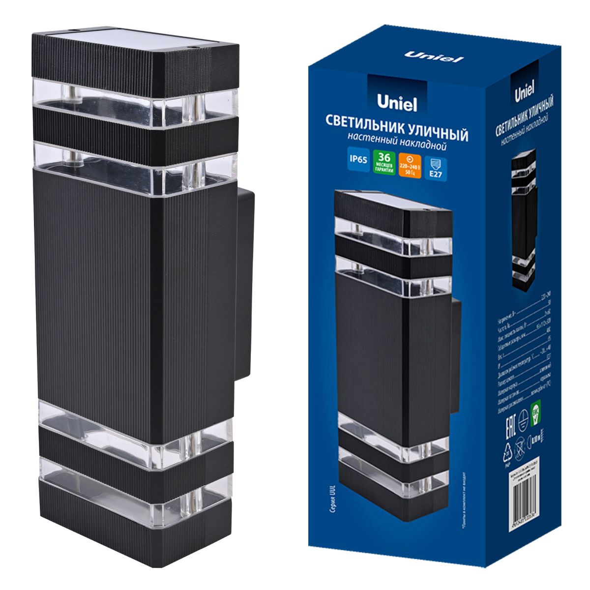 Уличный настенный светильник Uniel UUL-S18A 2x60W/E27 IP65 BLACK UL-00012919