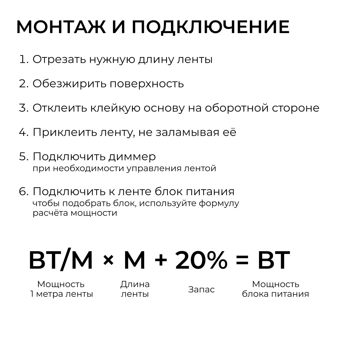 Светодиодная лента Apeyron 48В 14,4Вт/м SMD2835 120 д/м 1200 лм/м 6500K CRI90+ IP20, 30м 00-458