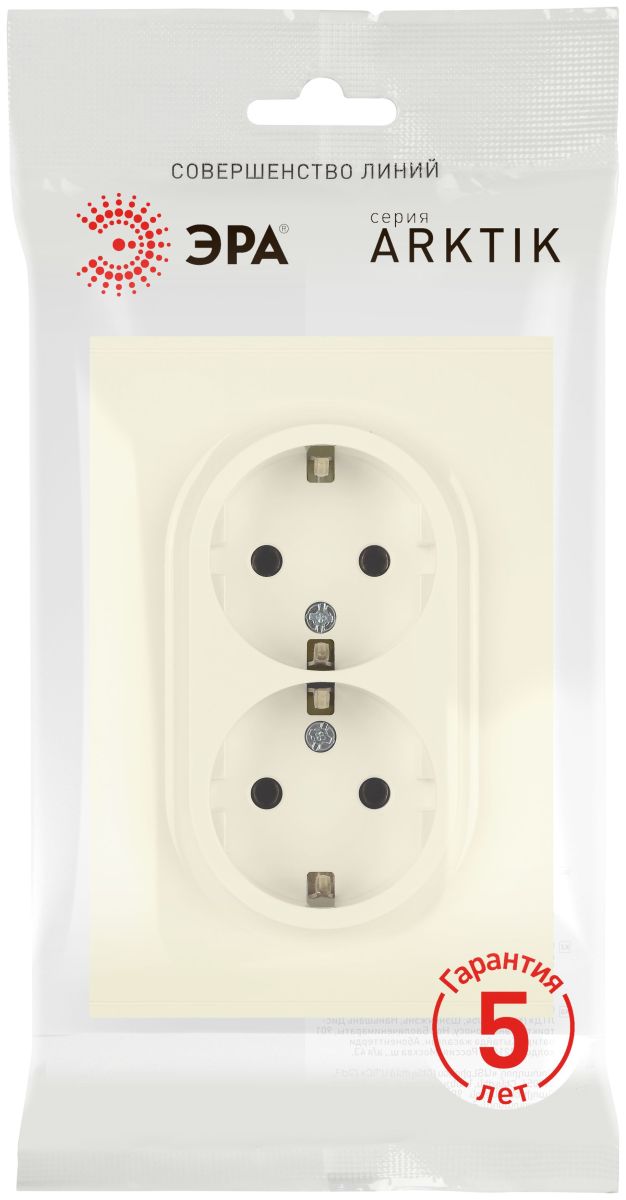 Розетка Эра Arktik 16-2104-02 двойная с заземлением 2X2P+E Schuko 16А-250В слоновая кость Б0070445