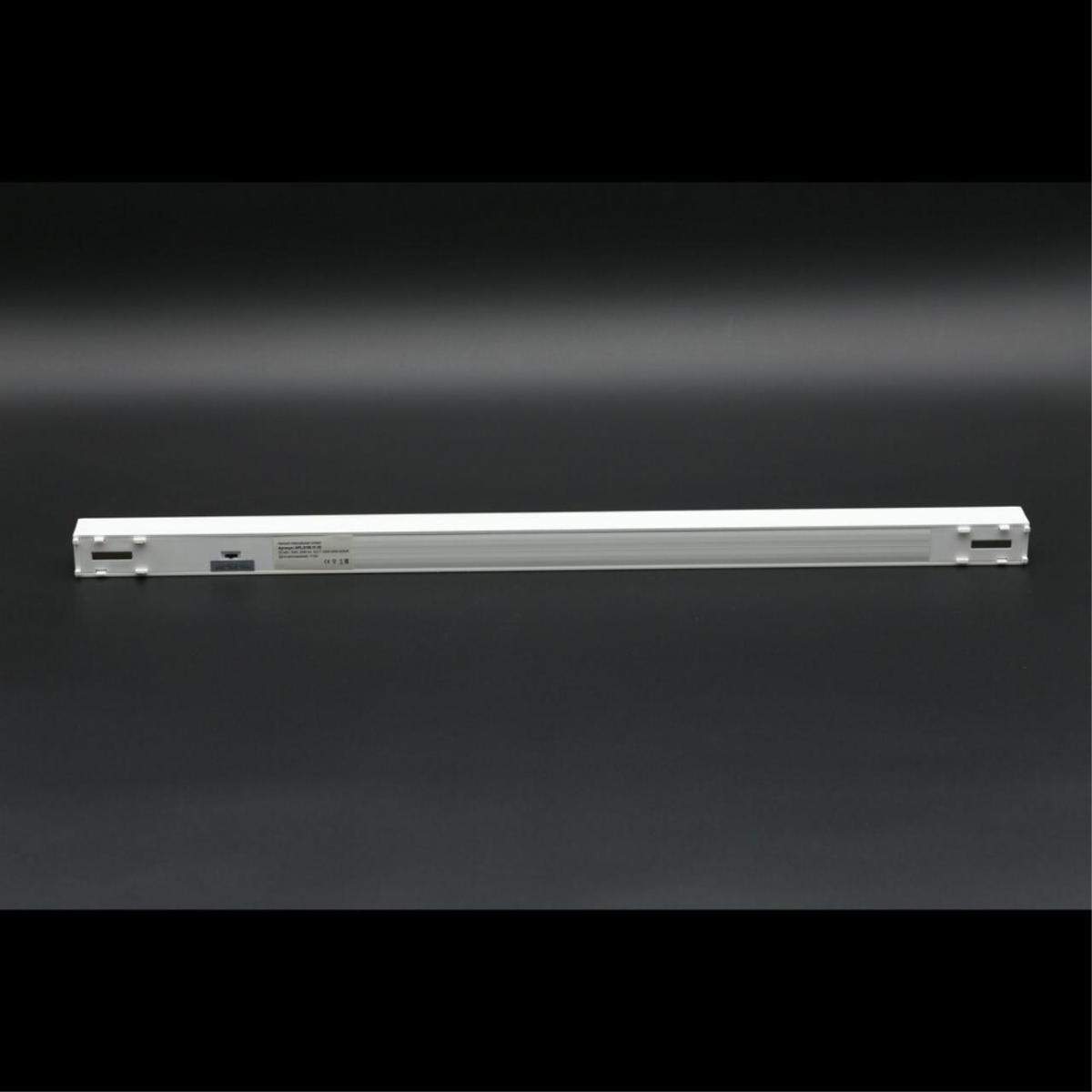 Трековый магнитный светильник Aployt Magnetic track 48 APL.0100.11.30
