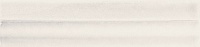 Cornisa Clasica C/C Blanco 3,5x15 ADMO 5220